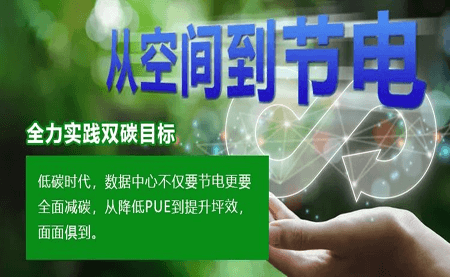 高科技挖煤到底有多炫？看煤礦企業(yè)如何實(shí)現(xiàn)算力升級
