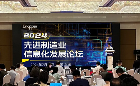 賦能智能制造，臺(tái)達(dá)襄助提升數(shù)字競(jìng)爭(zhēng)力